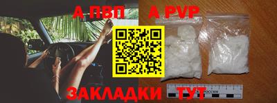 бошки Малгобек