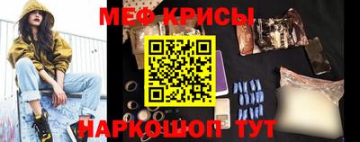 бошки Малгобек