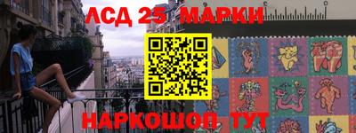 марки nbome Малоярославец