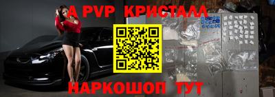 марки nbome Малоярославец