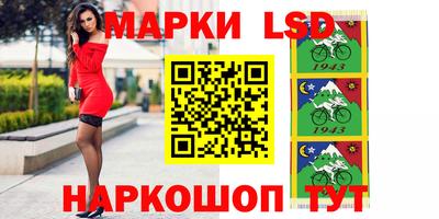 бошки Малгобек