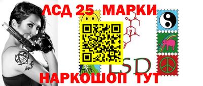 марки nbome Малоярославец