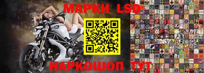 каннабис Мариинск