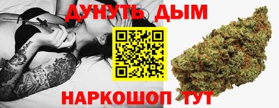 марки nbome Малоярославец