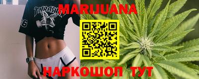 марки nbome Малоярославец
