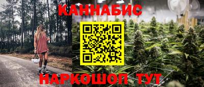 бошки Малгобек