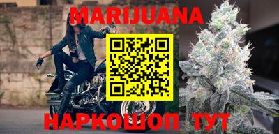 бошки Малгобек
