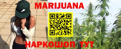 бошки Малгобек