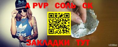 марки nbome Малоярославец