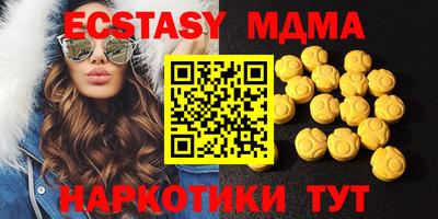 бошки Малгобек
