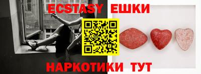 марки nbome Малоярославец