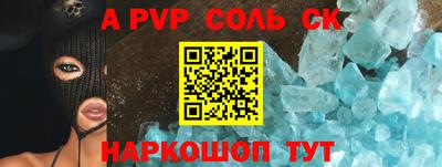 бошки Малгобек
