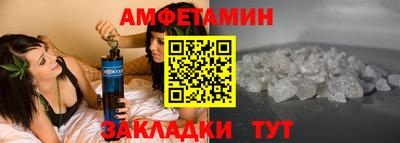марки nbome Малоярославец
