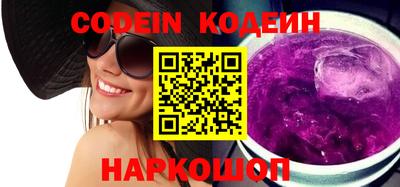 бошки Малгобек