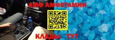 марки nbome Малоярославец