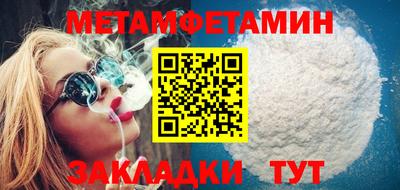 марки nbome Малоярославец
