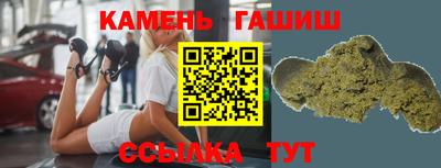 бошки Малгобек