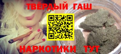марки nbome Малоярославец