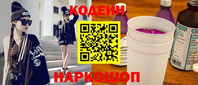 бошки Малгобек