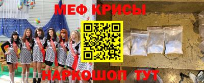 марки nbome Малоярославец