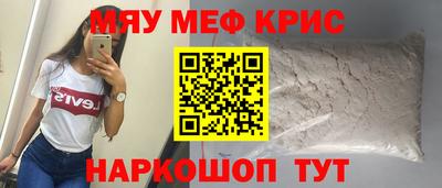 марки nbome Малоярославец