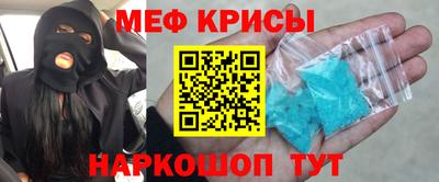 бошки Малгобек