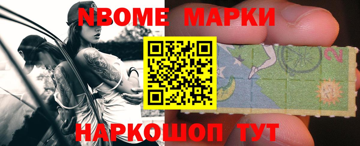 ЛСД экстази ecstasy  ЛСД экстази  Ижевск  Лсд 25 экстази ecstasy  Вход с VPN 
